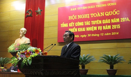 宣伝教育委員会会議